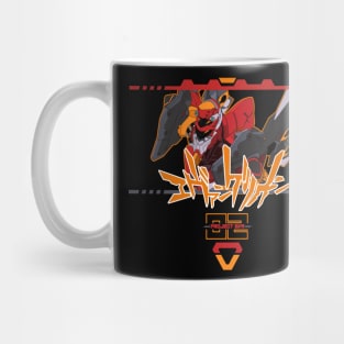 PROJECT-EVA-02 Mug